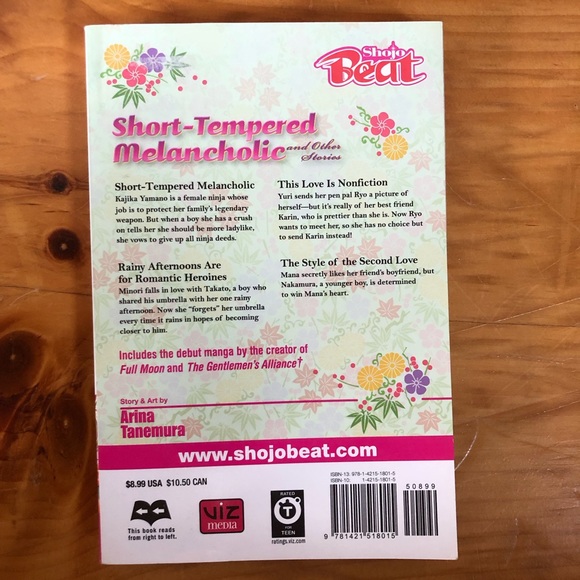 Short Tempered Melancholic Manga Arina Tanemura Short Stories Collection Shojo - Picture 2 of 7